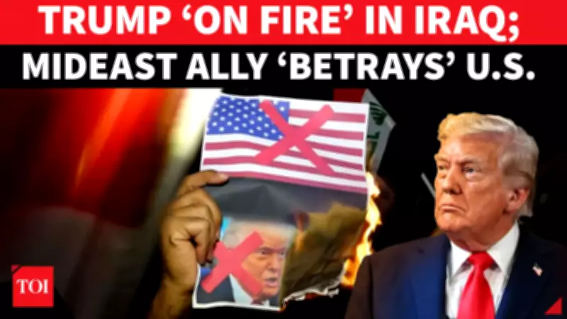 Iraqi Protesters Burn Trump Images, Storm US Embassy Amid Political Interference Claims