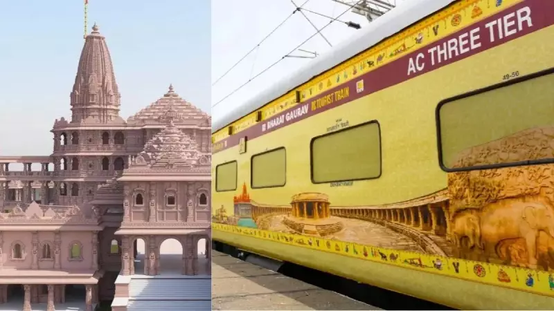 IRCTC Ayodhya to Puri Tour Package 2026: Affordable Spiritual Journey