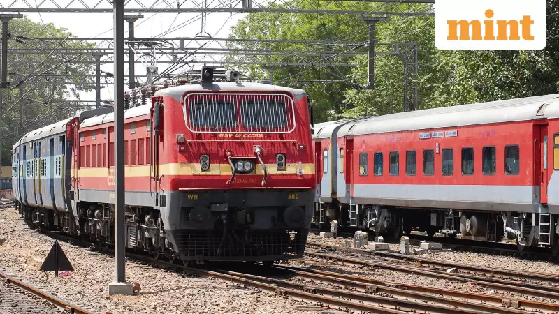 IRFC Shares Dip 1% Despite Q3 Profit Growth; Analysts See Mixed Signals