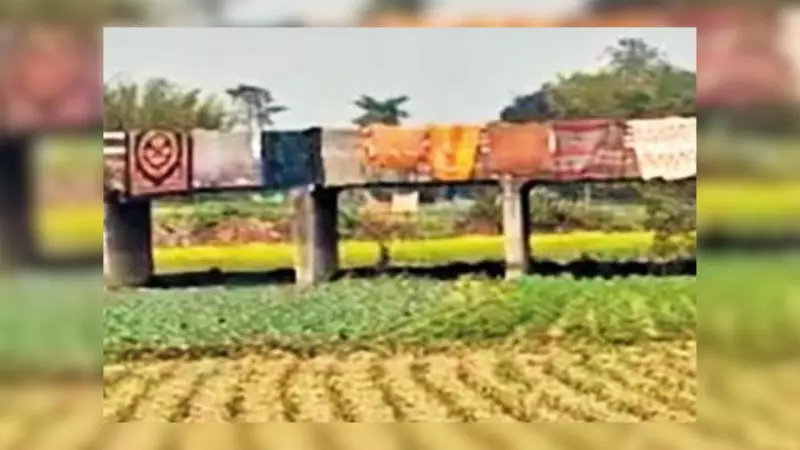 Iron Bridge Stolen Overnight in Korba: Chhattisgarh Police Make 5 Arrests