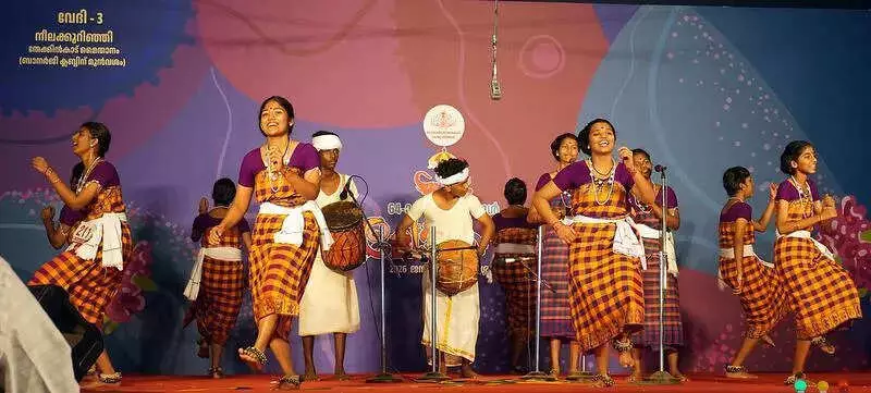 Irula Nritham Shines at Kerala School Arts Festival, Reviving Tribal Heritage