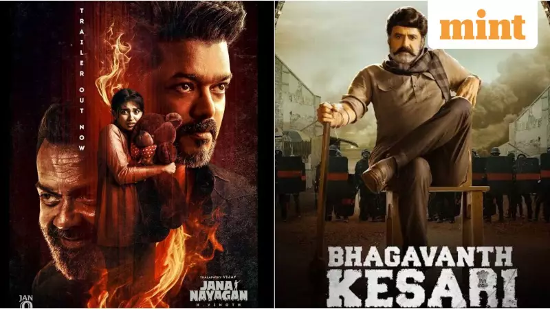 Is Jana Nayagan a Bhagavanth Kesari Remake? Makers Keep Fans Guessing