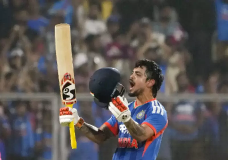 Ishan Kishan's Blazing Century Powers India to 4-1 Series Victory Over New Zealand