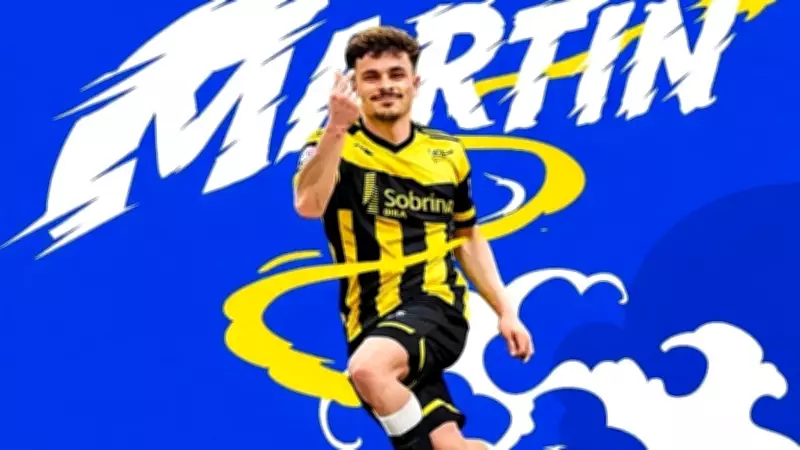 ISL Transfer News: Spanish Striker Inigo Martin Joins Chennaiyin FC from Bilbao