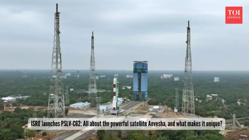 ISRO's PSLV-C62 Launches Advanced Spy Satellite Anvesha, Boosting India's Surveillance