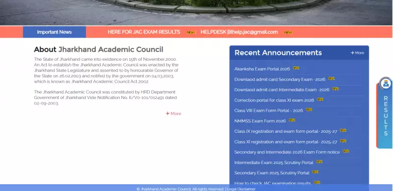 JAC Ranchi Releases 2026 Board Exam Admit Cards for Classes 10 and 12