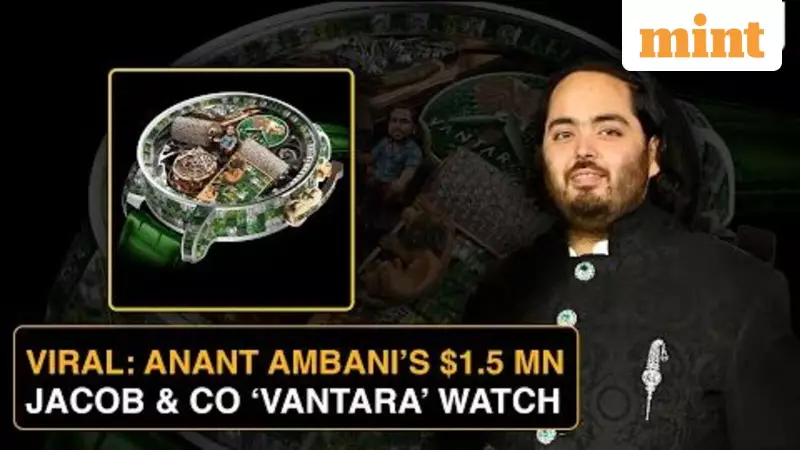 Jacob & Co's $1.5 Million Opera Vantara Watch for Anant Ambani: A Wildlife-Inspired Masterpiece