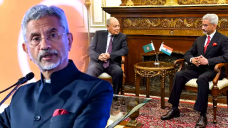 Jaishankar Spotlights Gaza Crisis at 2nd India-Arab Foreign Ministers' Summit