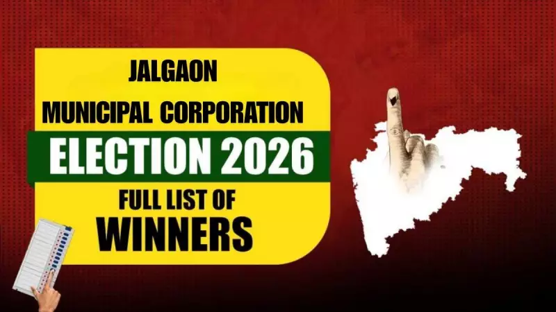 Jalgaon Municipal Corporation Election 2026 Results: BJP, NCP, Shiv Sena, Congress Winners List