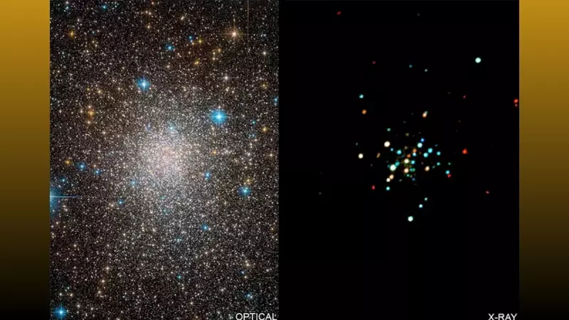 James Webb Telescope Finds 'Jekyll & Hyde' Galaxy With Hidden Black Hole