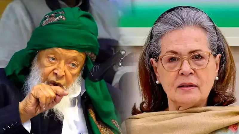 Jamiat Chief Madani Criticizes Congress for 'Flexible Hate Politics'; BJP, VHP Respond