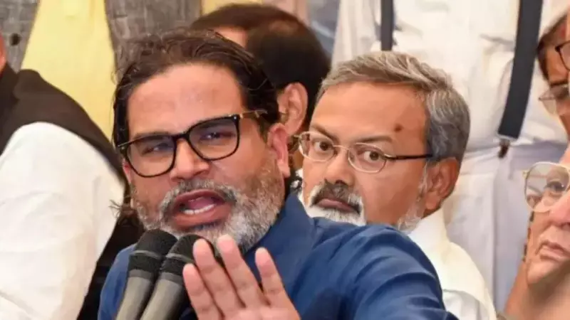 Jan Suraaj Denies Link to Youth Arrested for AI Fake Videos of PM Modi, President Murmu