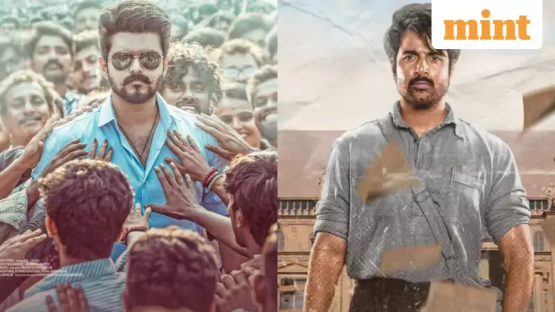 Jana Nayagan Advance Booking Hits ₹7.28 Cr, Vijay's Final Film Set for Record Opening