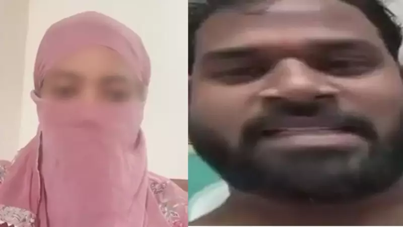 Jana Sena MLA Arava Sridhar Faces Sexual Exploitation Allegations in Tirupati