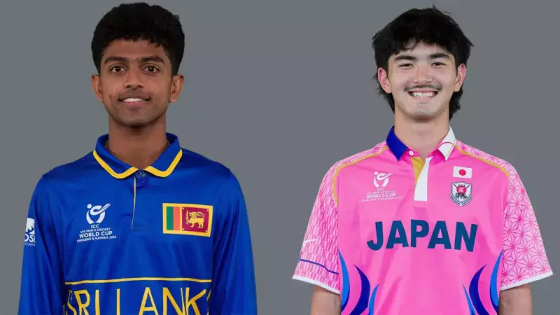 Japan Wins Toss, Fields First in U19 World Cup Clash Against Sri Lanka