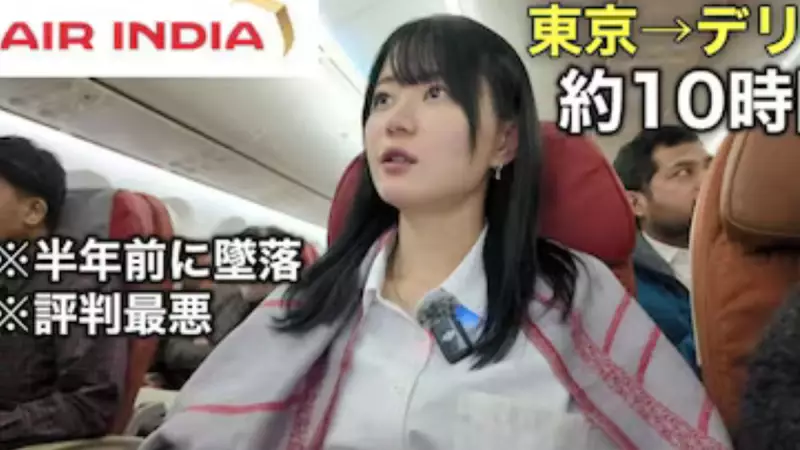 Japanese YouTuber Ikechan Faces Backlash Over Air India Vlog Featuring Indians
