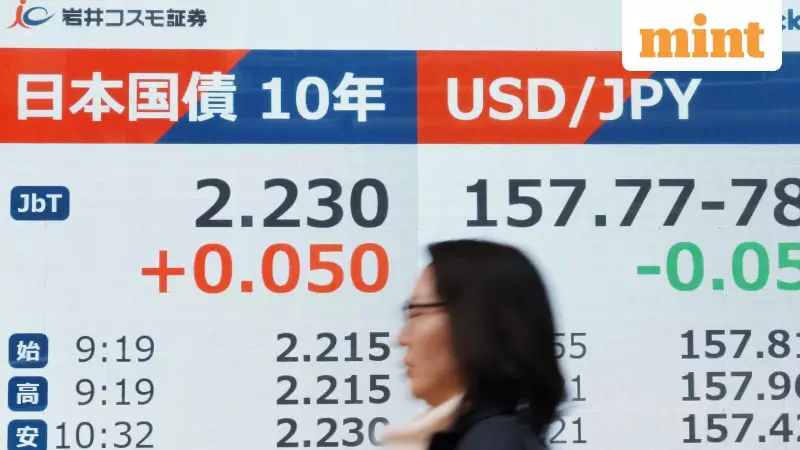 Japan's Bond Yields Hit Multi-Year Highs as Election Fuels Fiscal Fears