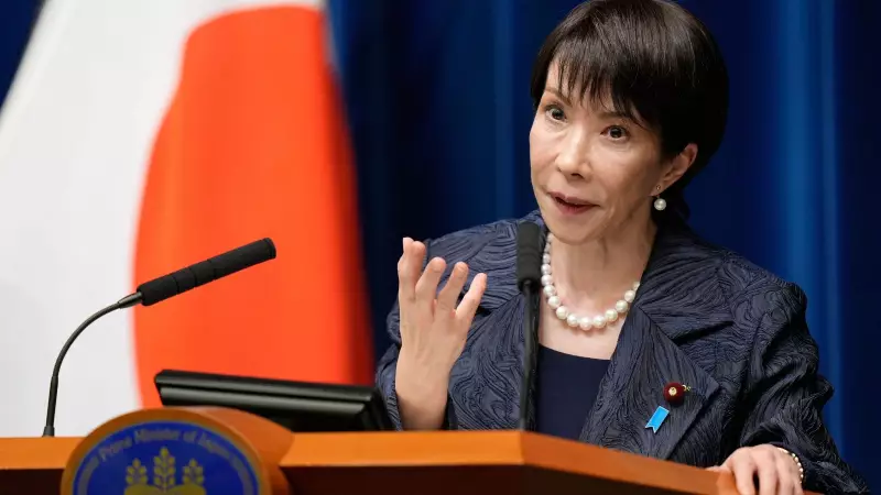 Japan's Lower House Dissolved for Snap Election, Takaichi Announces