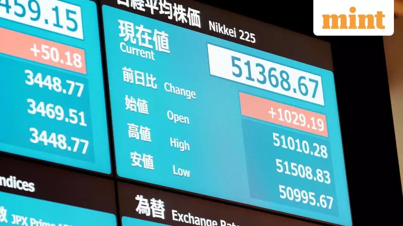 Japan's Nikkei Hits Record High, Fueled by Wall Street Surge and Political Speculation