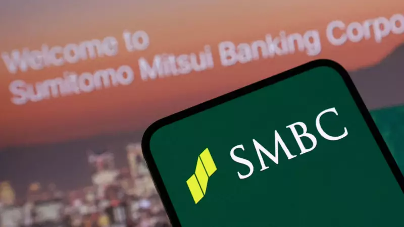 Japan's SMBC Gets RBI Nod to Launch Wholly Owned Subsidiary in India