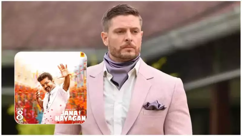 Jason Shah Addresses 'Jana Nayagan' Controversy and Actor Scrutiny