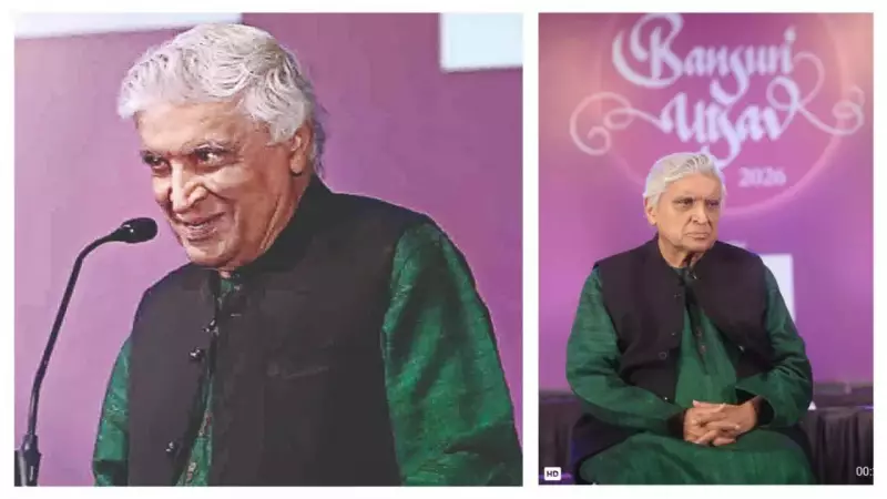 Javed Akhtar Honoured at Bansuri Festival, Stresses Cultural Preservation