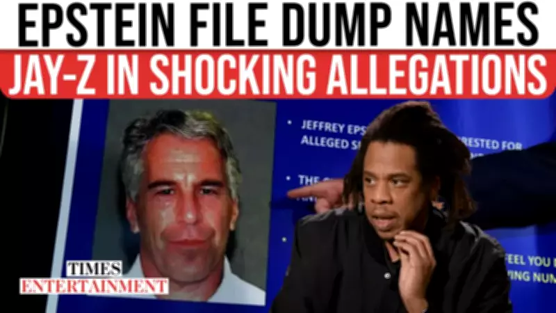Jay Z's Name Appears in DOJ Epstein Documents: What the FBI Reports Actually Reveal