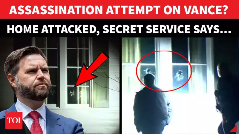 JD Vance's Ohio Home Targeted: Windows Smashed, Suspect in Custody