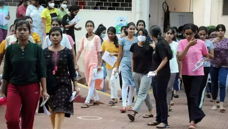 JEE Main 2026 City Slip Expected Soon: Key Steps to Download & Plan Travel