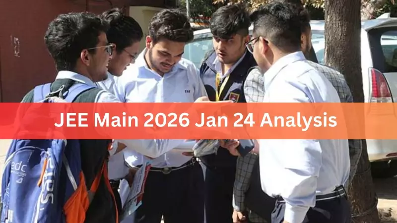 JEE Main 2026 Day 4 Exam Analysis: Moderate Difficulty with Subject-Wise Breakdown