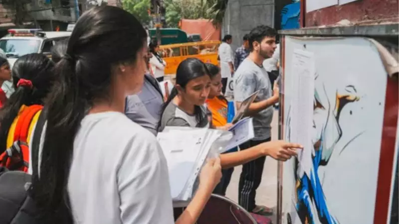 JEE Main 2026 Expected Cutoff Percentile Analysis Released