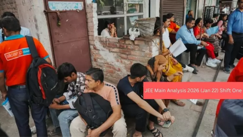 JEE Main 2026 Paper Analysis: Difficulty Level, Good Attempts & Result Date