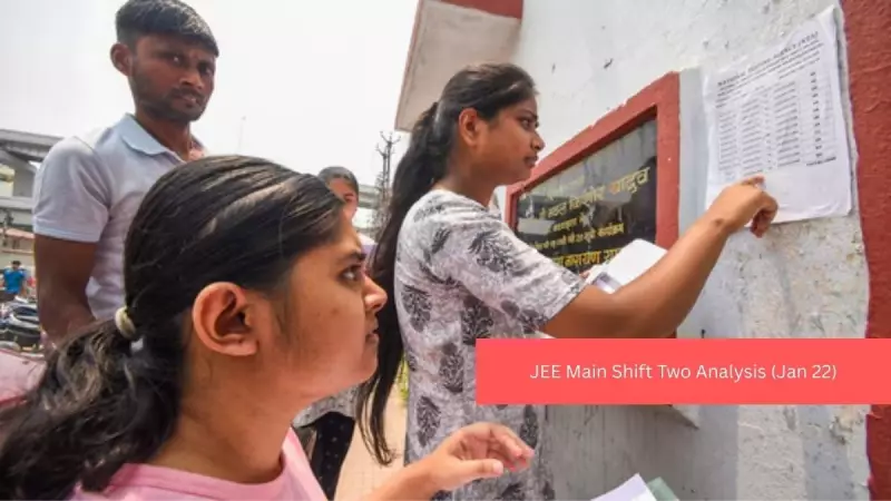 JEE Main 2026 Shift 2 Analysis: Paper Review, Difficulty Level, Good Attempts
