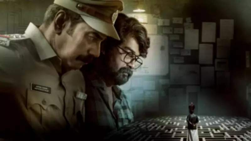 Jeethu Joseph's 'Valathu Vashathe Kallan' Opens Strong with Rs 1.1 Crore Net