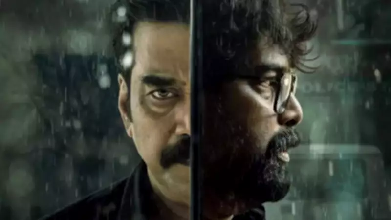 Jeethu Joseph's Valathu Vashathe Kallan Receives Mixed Reviews from Audiences