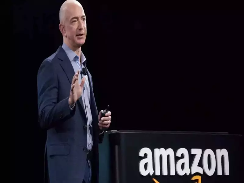 Jeff Bezos' Quote on Professional Branding: What Colleagues Say When You're Not There