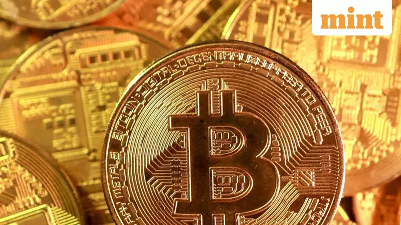 Jefferies Dumps Bitcoin Over Quantum Computing Fears, Shifts to Gold