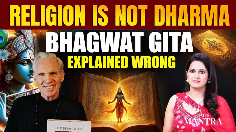 Jeffrey Armstrong: Decolonising the Bhagavad Gita, Lost in Translation, Found in Sanskrit
