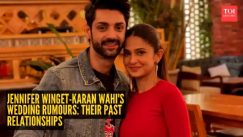 Jennifer Winget & Karan Wahi Wedding Rumors Debunked: A Look at Their Past Relationships