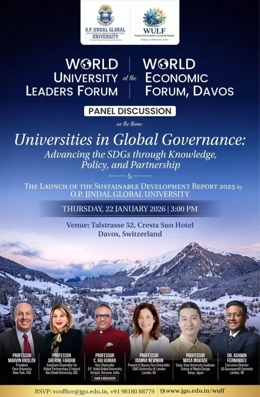 JGU Launches World University Leaders Forum at Davos WEF for Global Solutions