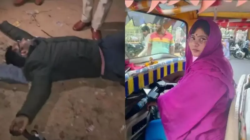 Jhansi's First Woman Auto Driver Murdered: Love, Suspicion, and a Shocking Twist