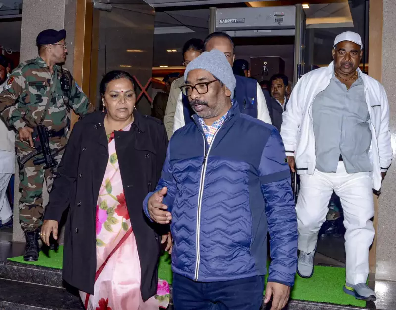 Jharkhand CM Hemant Soren Launches Abua Dishom Budget Portal for Public Input