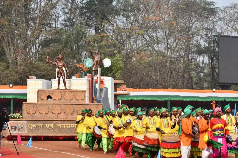 Jharkhand Districts Celebrate Republic Day with Patriotic Fervor and Development Pledges