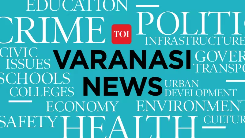 Jharkhand Farmers Gain Modern Farming Insights at ISARC Varanasi Visit