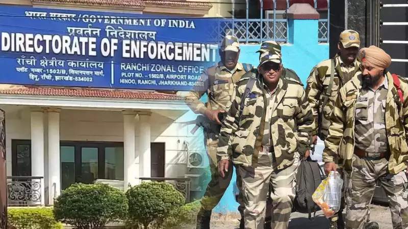 Jharkhand HC Slams 'Pre-Planned' Police Raid on ED Office, Orders Central Forces