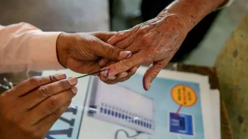 Jharkhand Municipal Polls Scheduled for February 23, Vote Counting on February 27