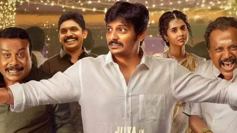 Jiiva's 'Thalaivar Thambi Thalaimaiyil' Shows Strong Box Office Growth