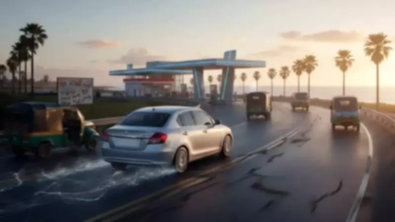 Jio-bp Unveils Engine-Cleaning Petrol with ACTIVE Technology at India Energy Week