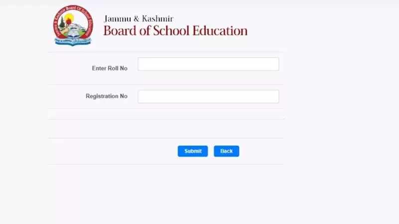 JKBOSE 10th Scorecard 2025 Now Available for Download Online