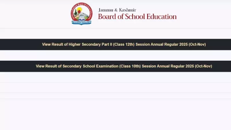 JKBOSE 12th Scorecard 2025 Now Available Online at jkresults.nic.in